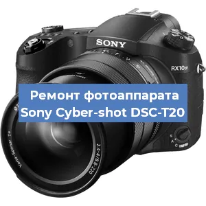 Замена линзы на фотоаппарате Sony Cyber-shot DSC-T20 в Москве